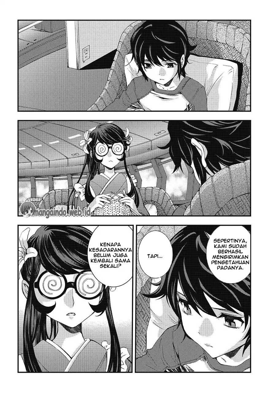Chapter 94 - halaman 14