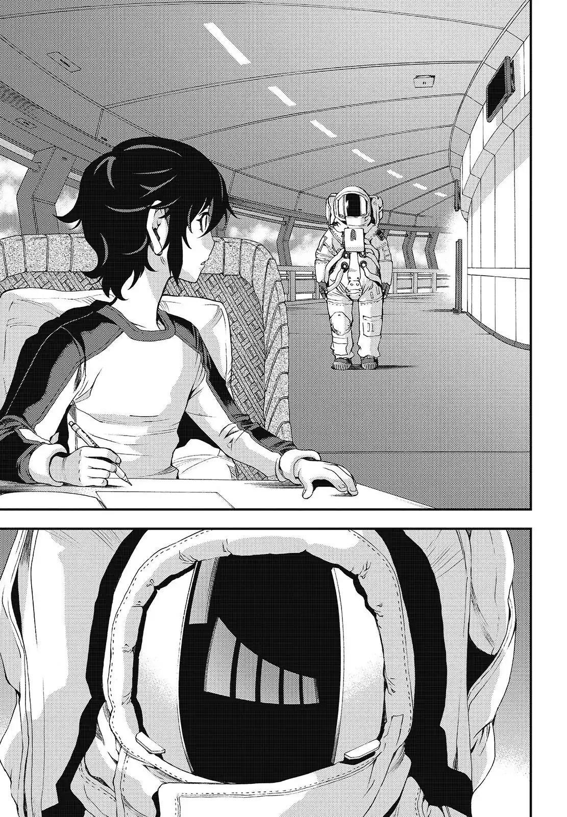 Chapter 94 - halaman 17