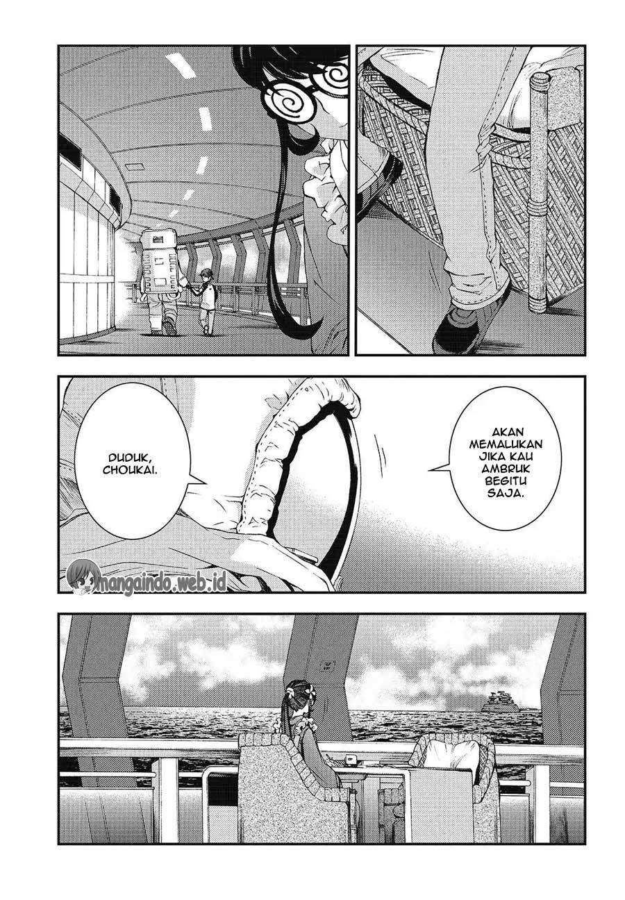 Chapter 94 - halaman 21