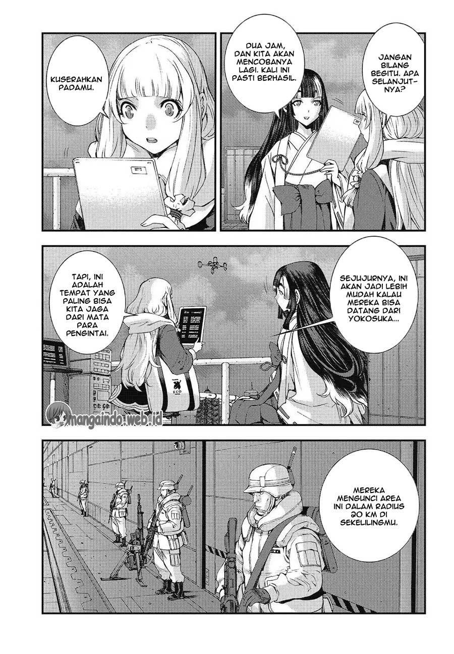 Chapter 94 - halaman 7