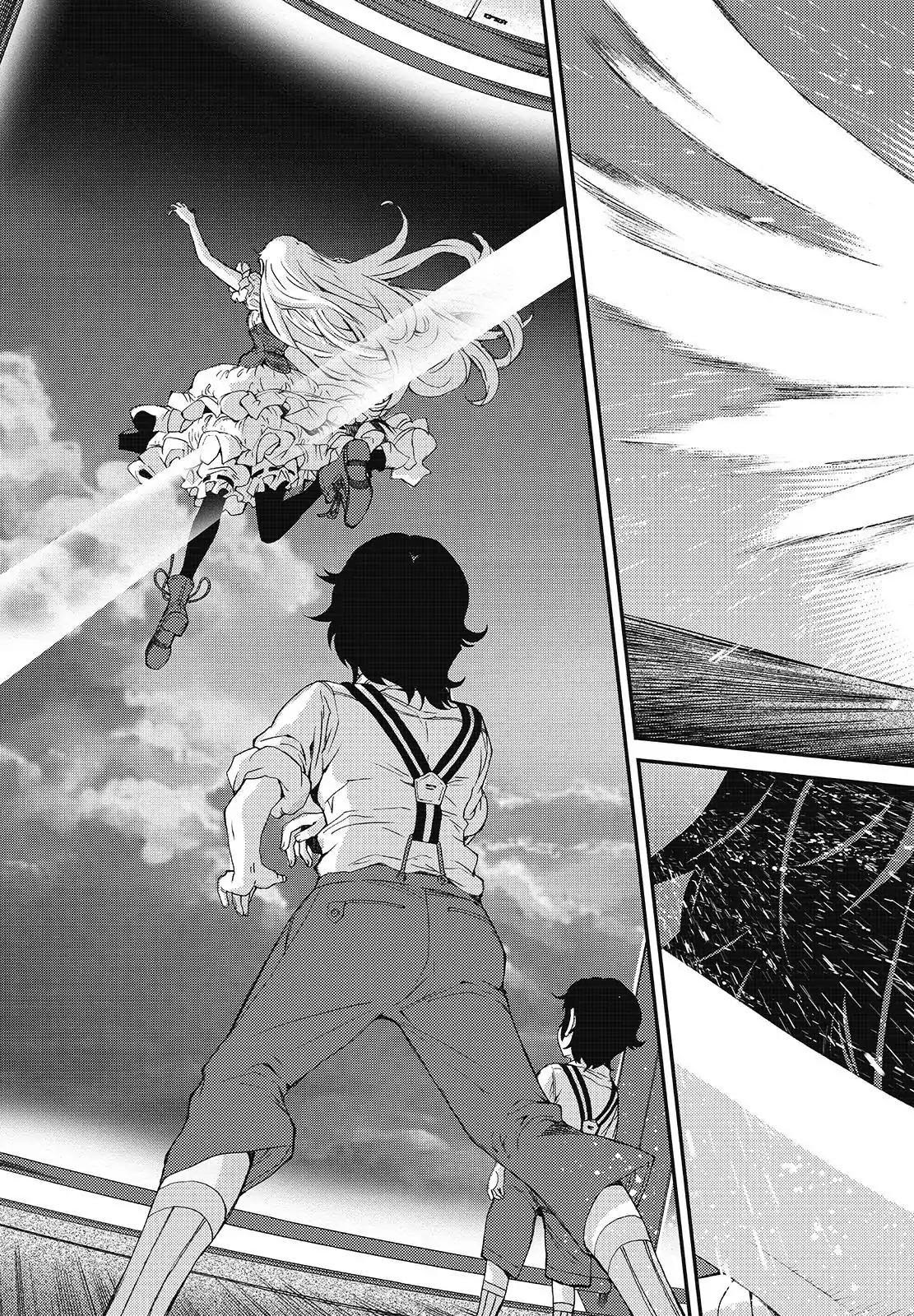 Chapter 95 - halaman 24