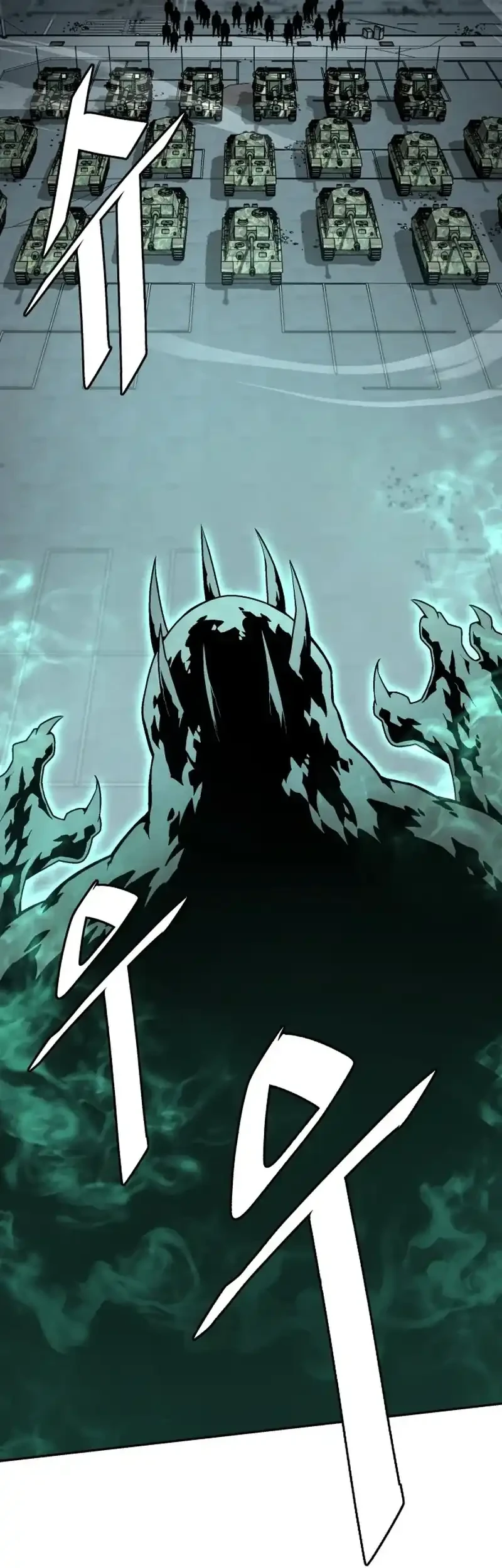 Chapter 104 - halaman 25