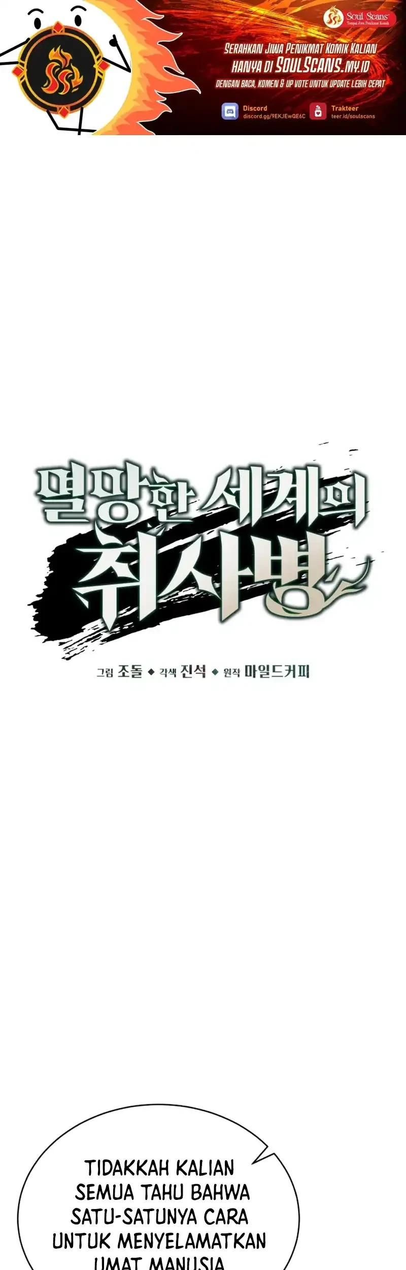 Chapter 105 - halaman 3