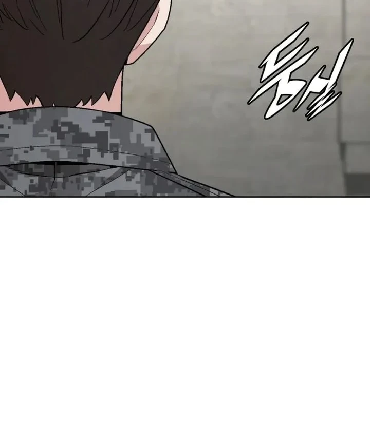Chapter 111 - halaman 35