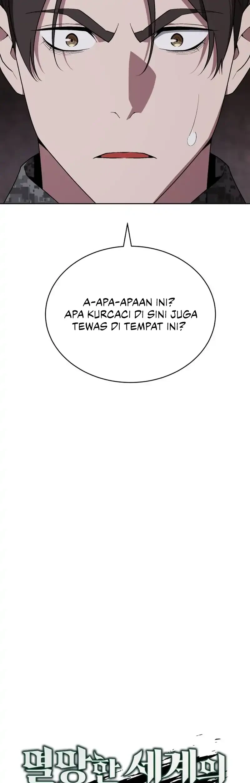 Chapter 113 - halaman 21