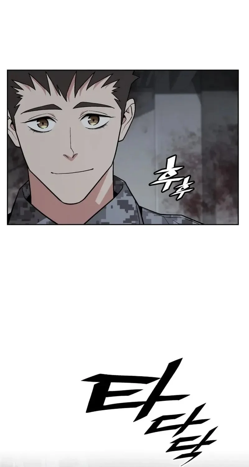 Chapter 52 - halaman 6