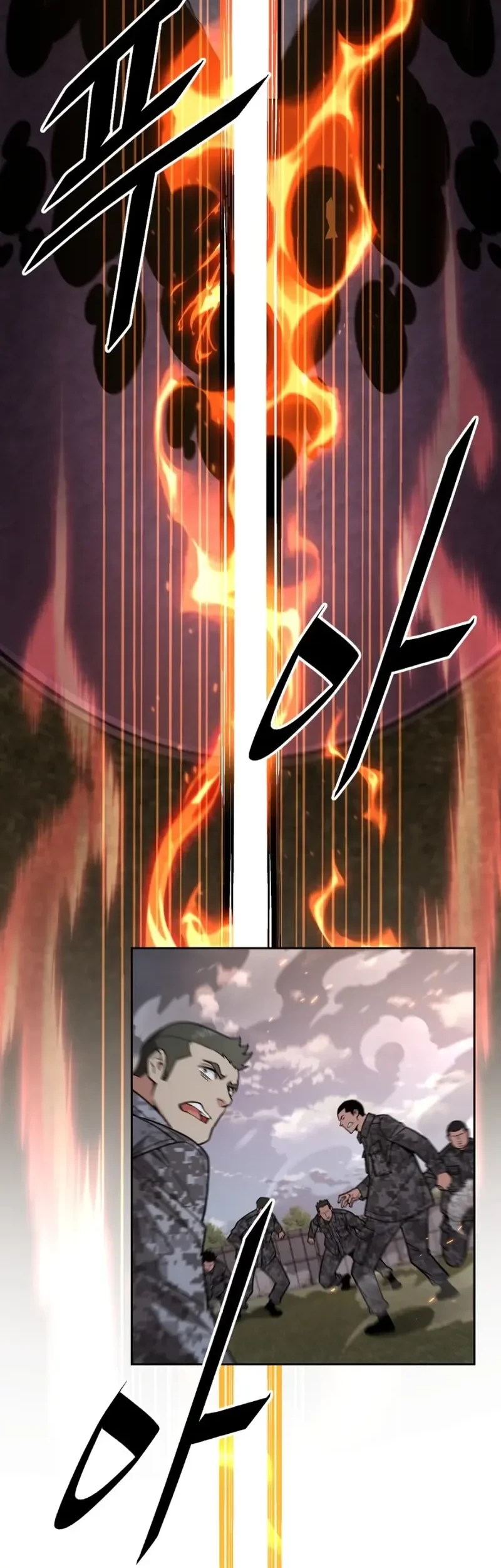 Chapter 59 - halaman 26