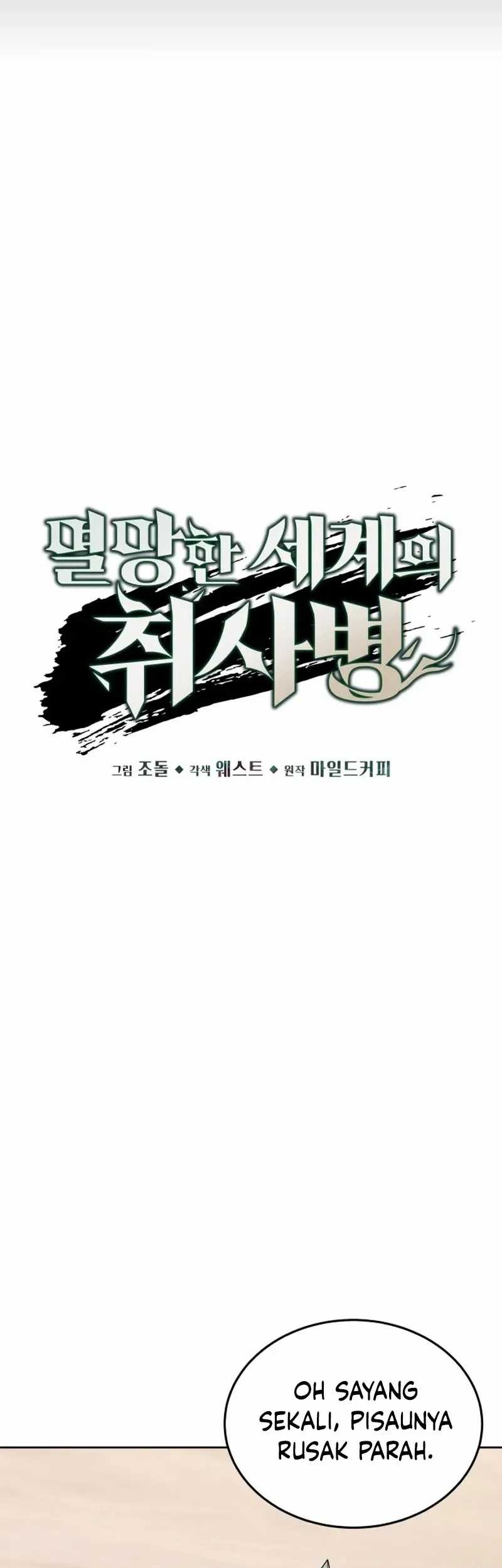 Chapter 60 - halaman 9