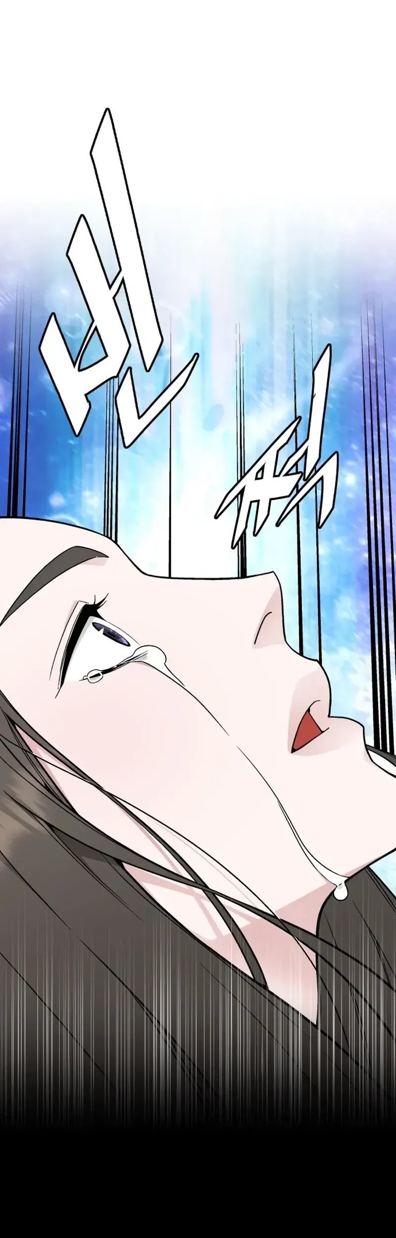 Chapter 63 - halaman 51