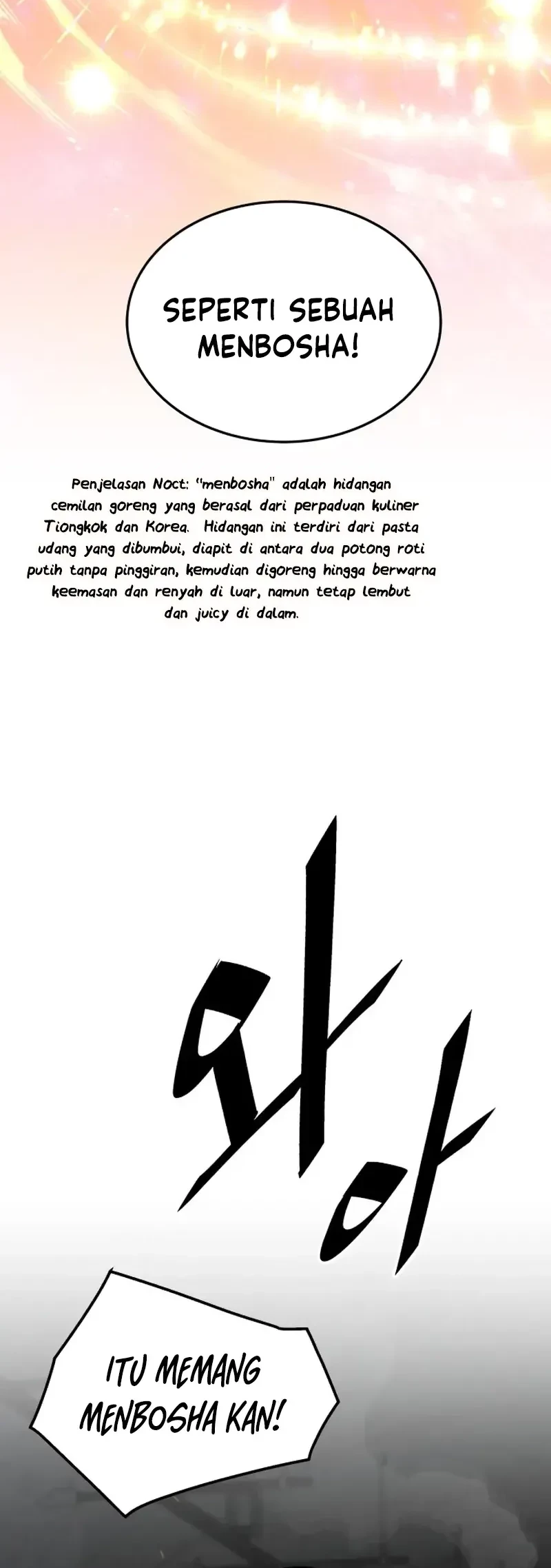 Chapter 70 - halaman 32