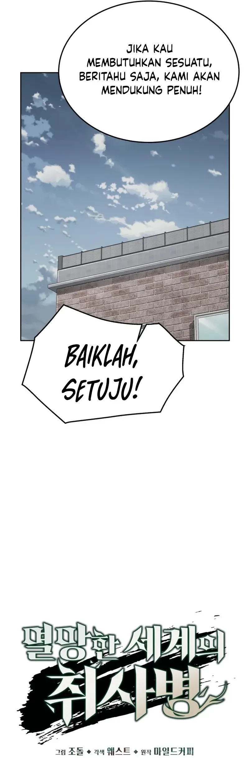Chapter 74 - halaman 13