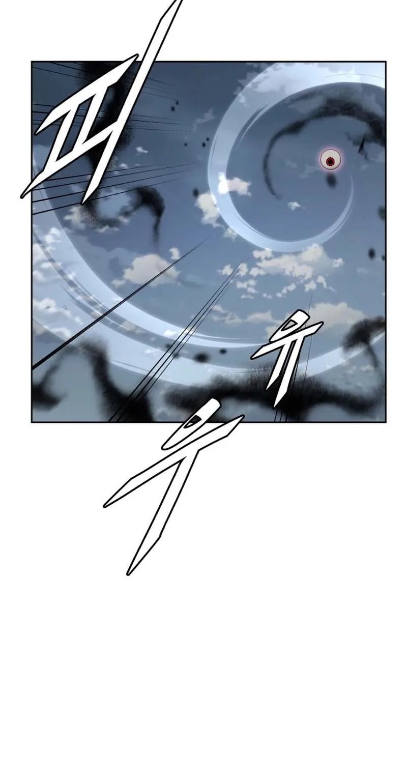 Chapter 81 - halaman 19