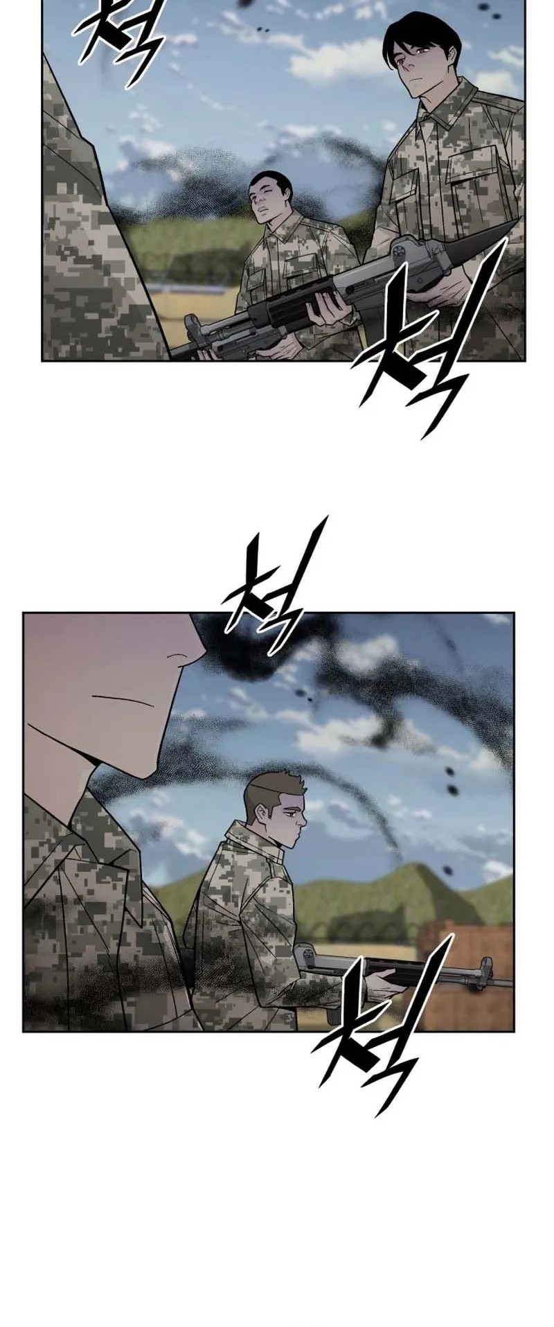 Chapter 81 - halaman 22