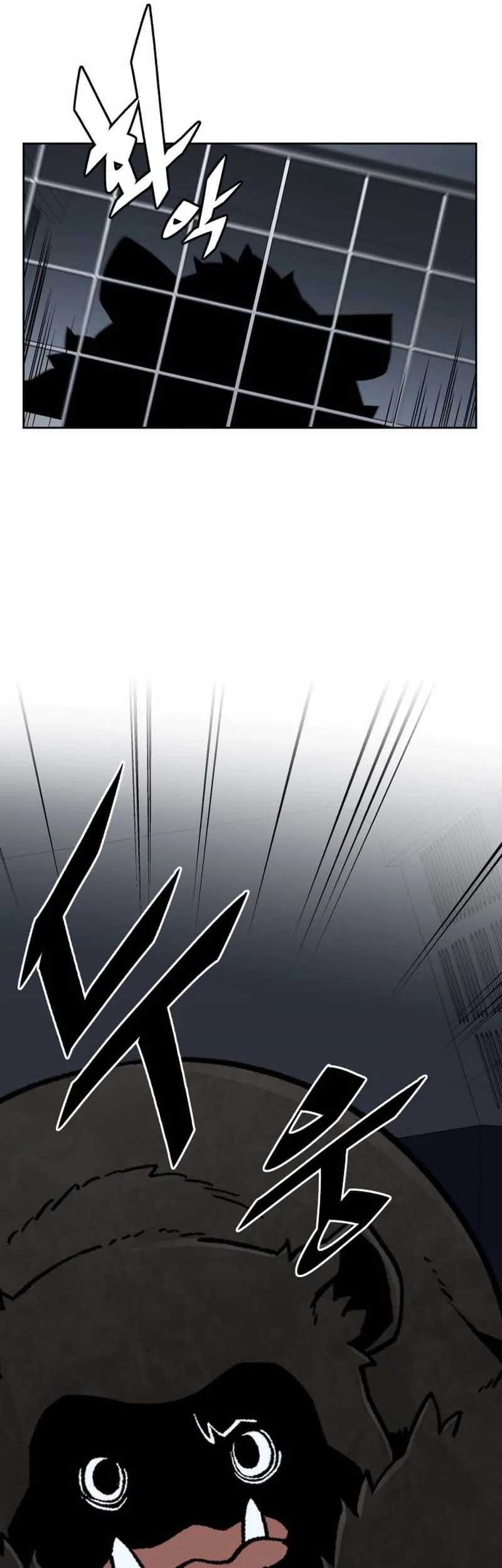 Chapter 84 - halaman 19