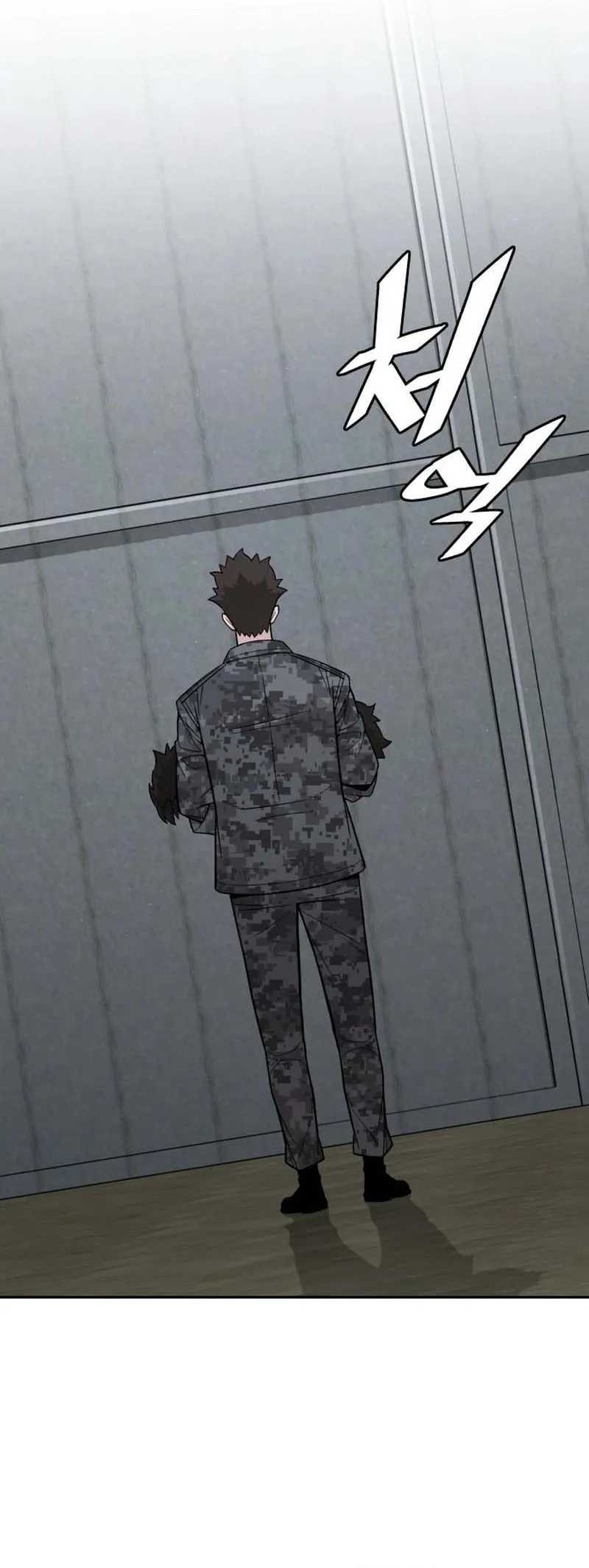 Chapter 84 - halaman 24