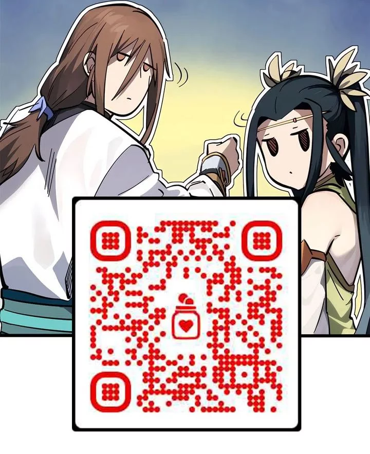 Chapter 87 - halaman 75