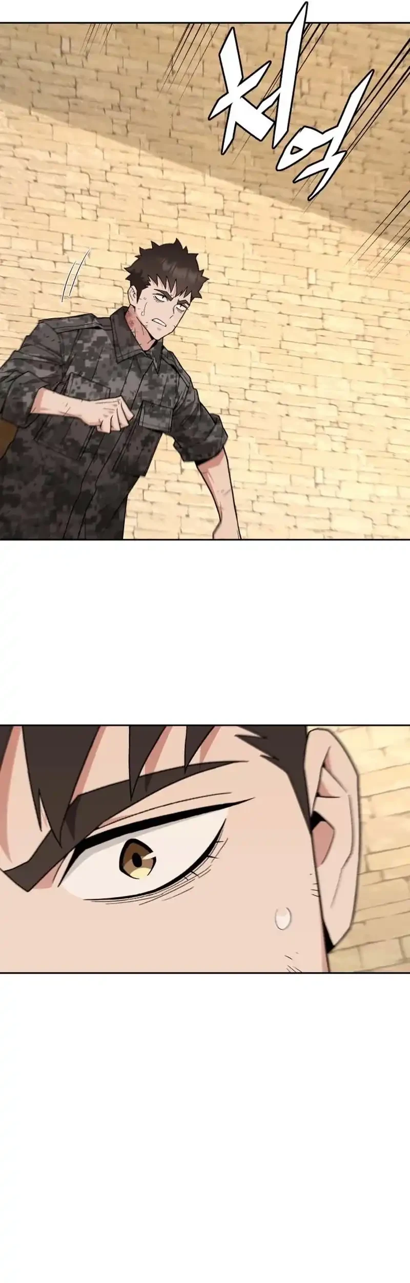 Chapter 90 - halaman 25