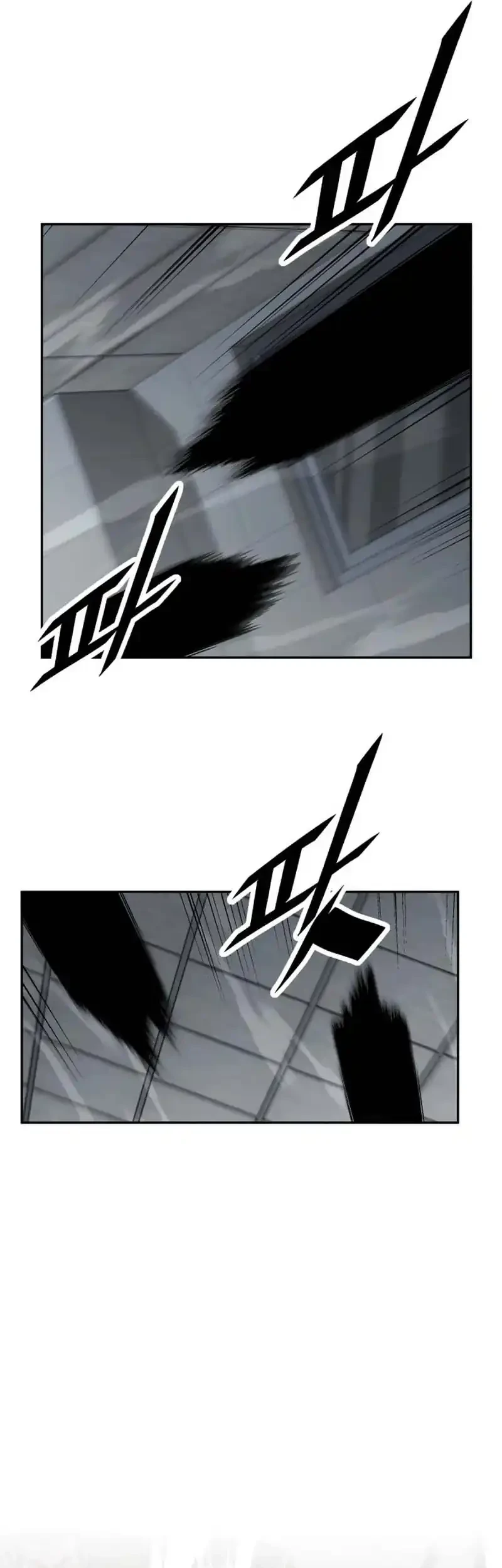 Chapter 94 - halaman 5
