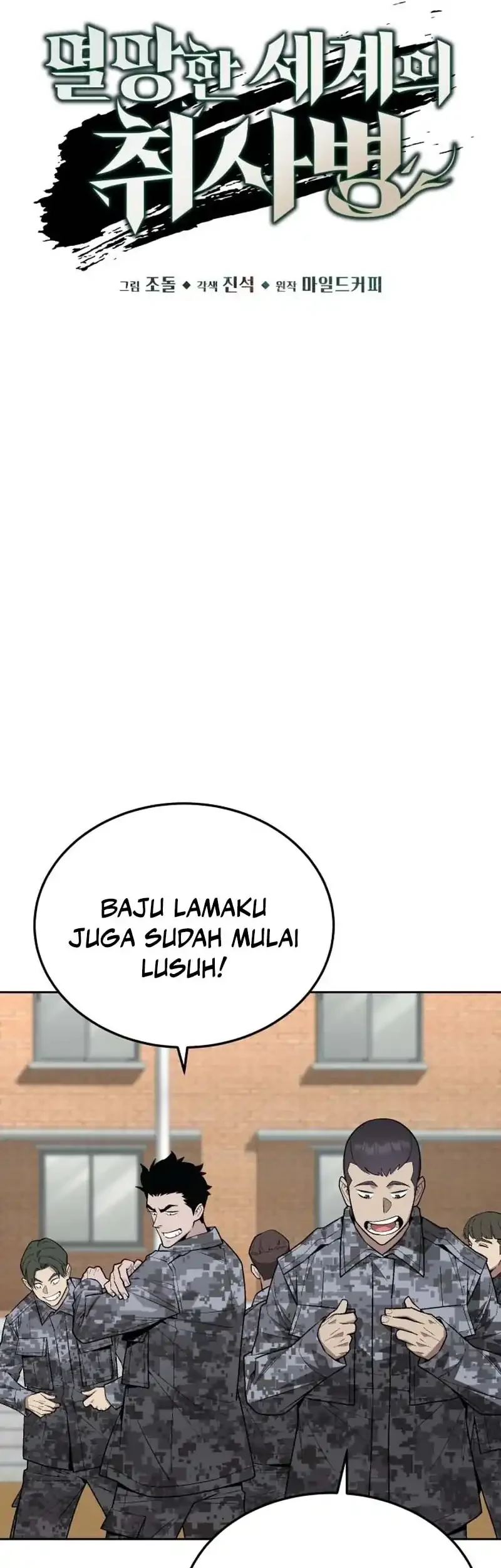 Chapter 96 - halaman 21