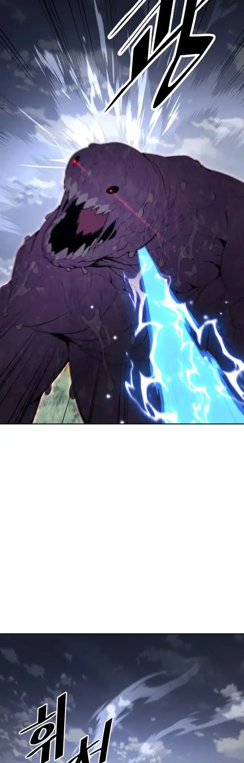 Chapter 97 - halaman 42