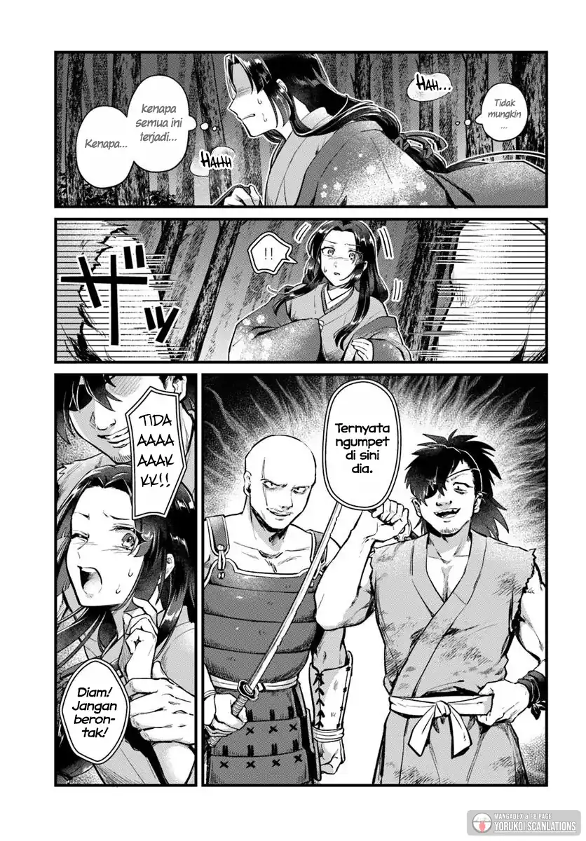 Chapter 1 - halaman 12