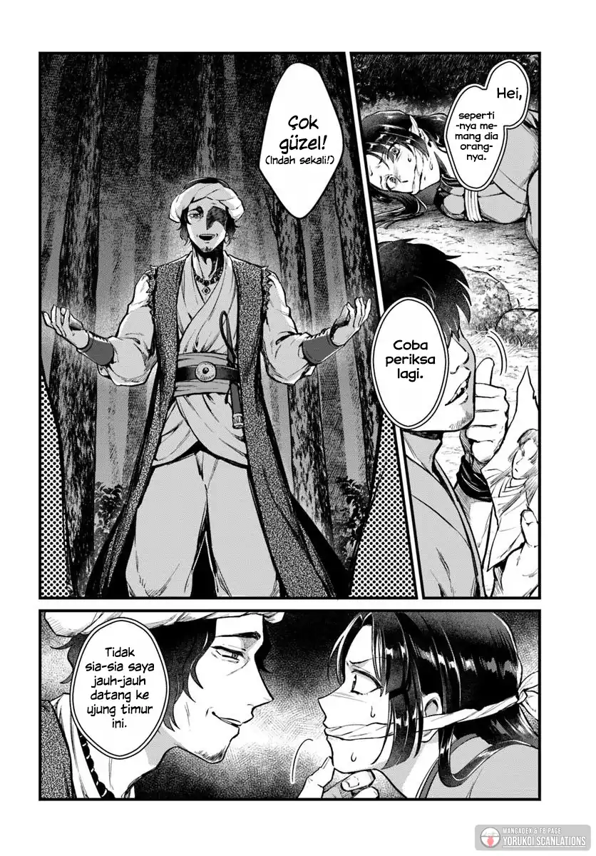 Chapter 1 - halaman 13