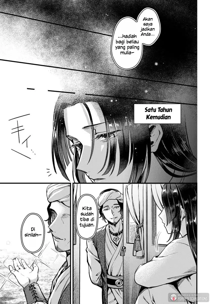 Chapter 1 - halaman 14