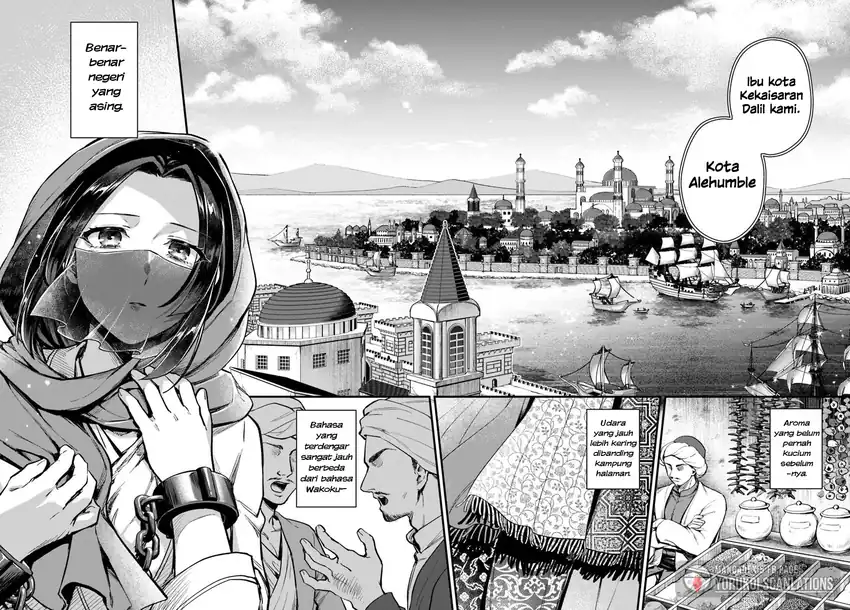 Chapter 1 - halaman 15