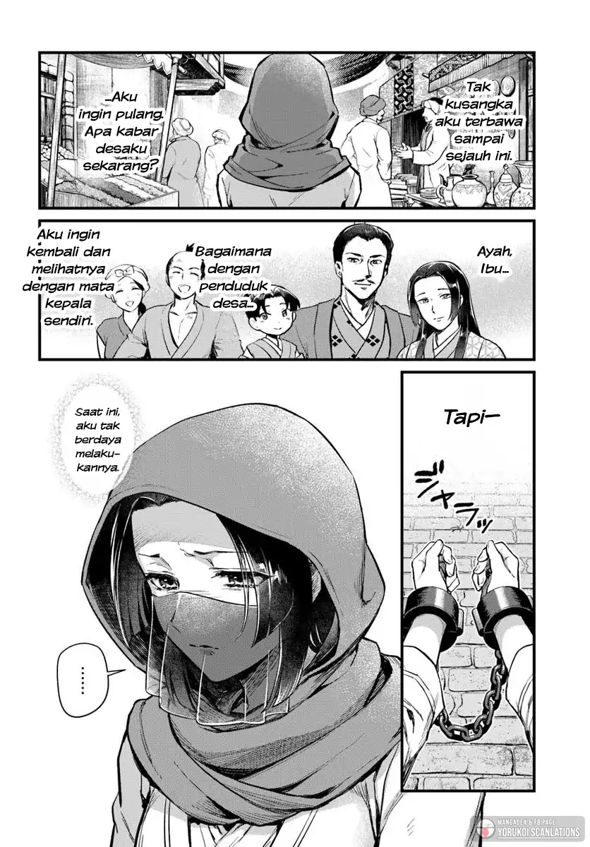Chapter 1 - halaman 16