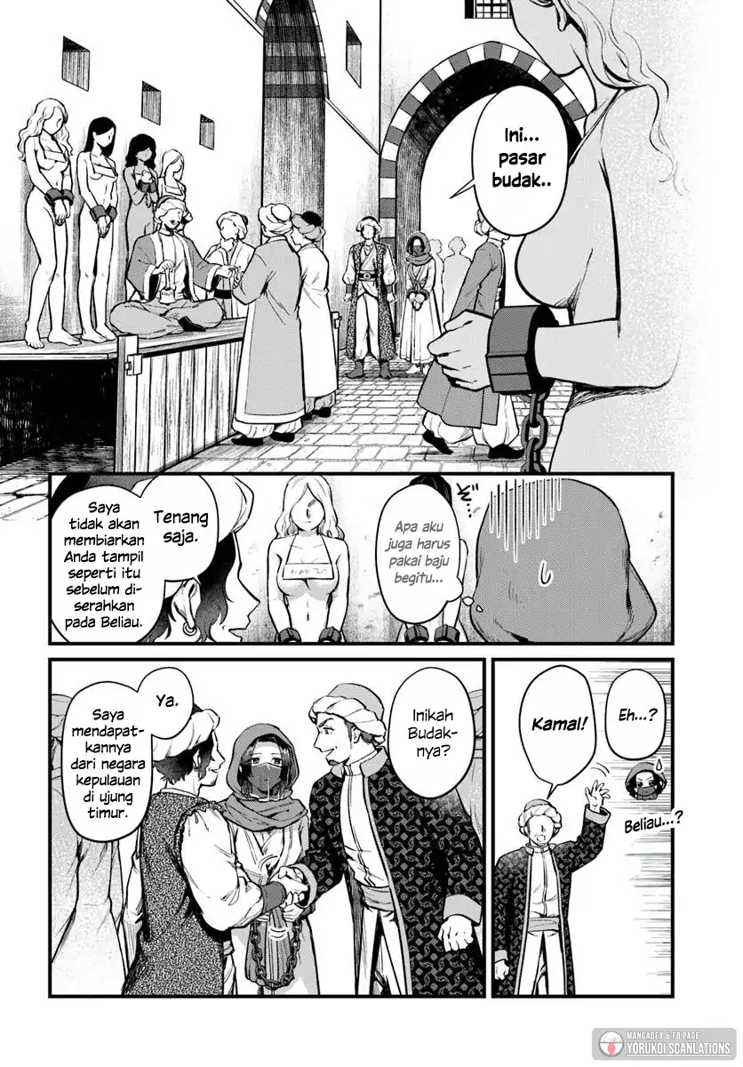 Chapter 1 - halaman 18