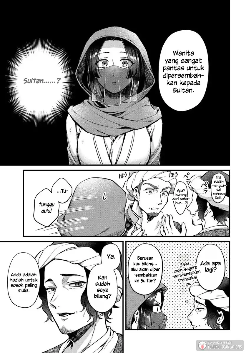Chapter 1 - halaman 19