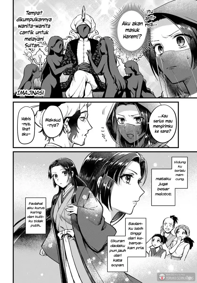 Chapter 1 - halaman 20