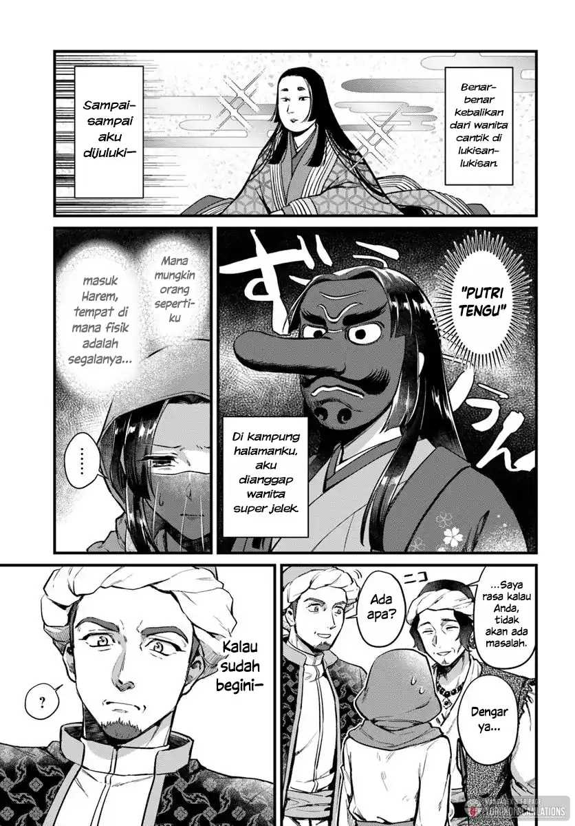 Chapter 1 - halaman 21