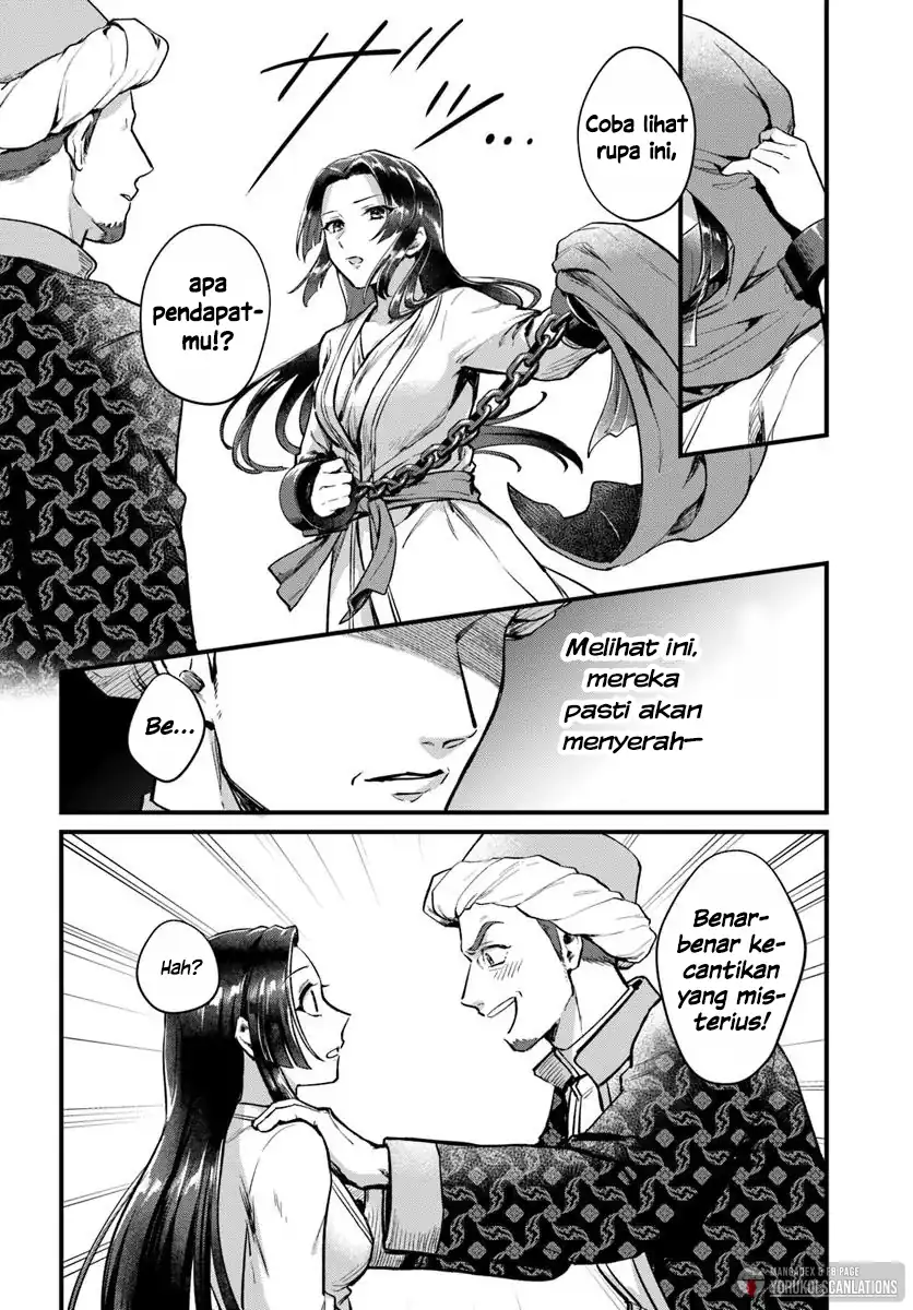 Chapter 1 - halaman 22
