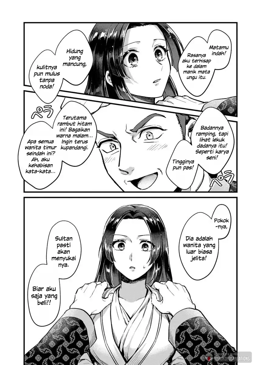Chapter 1 - halaman 23