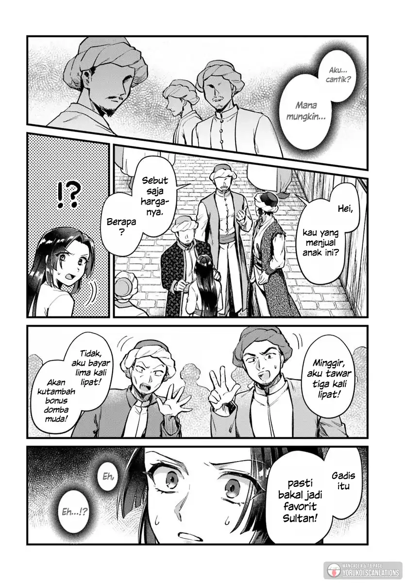 Chapter 1 - halaman 24