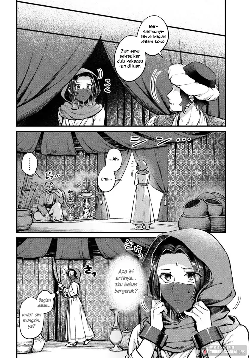 Chapter 1 - halaman 26