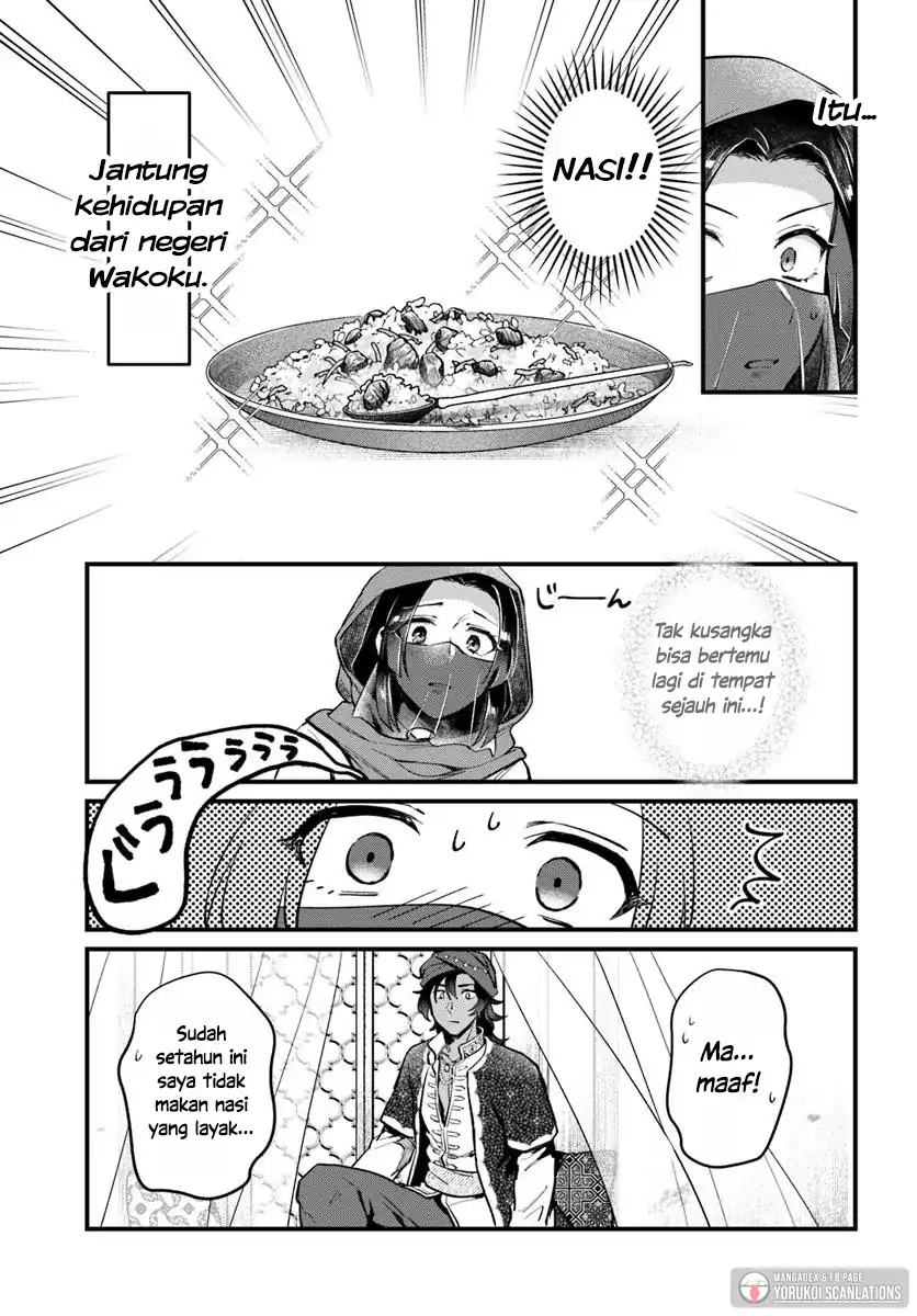 Chapter 1 - halaman 30