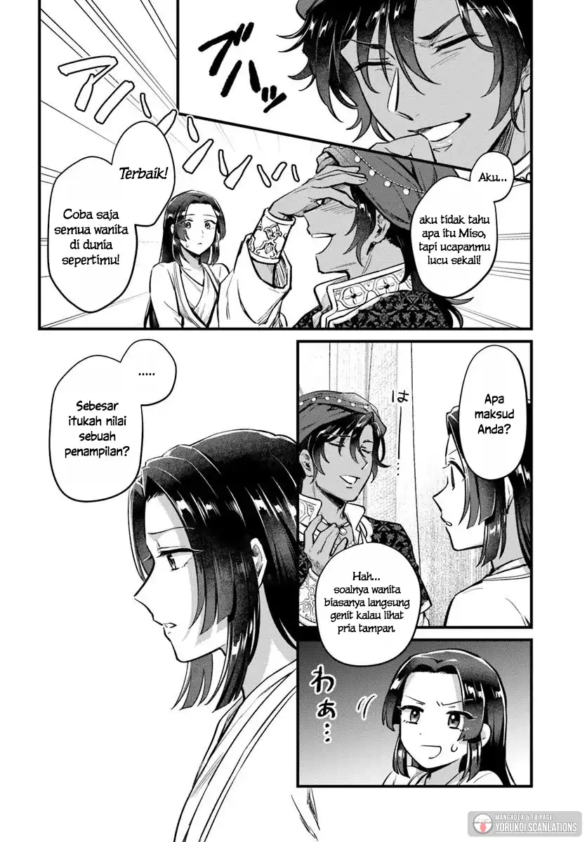 Chapter 1 - halaman 37