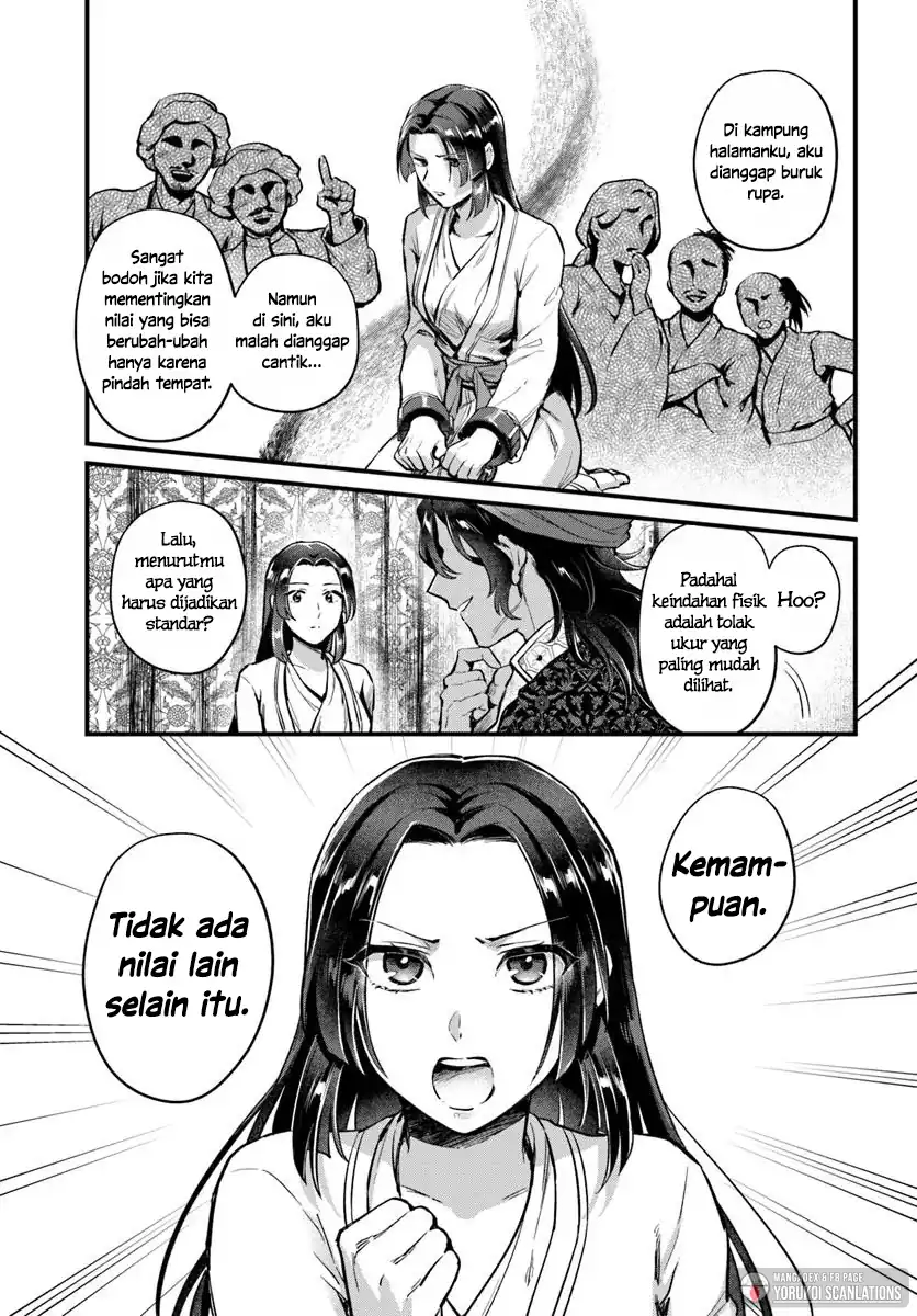 Chapter 1 - halaman 38