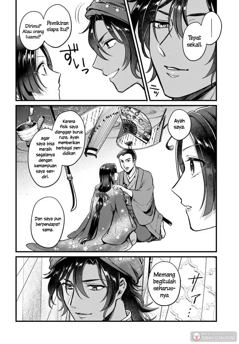 Chapter 1 - halaman 39