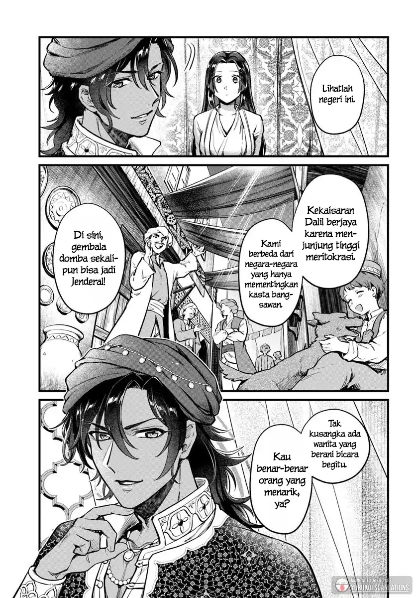 Chapter 1 - halaman 40