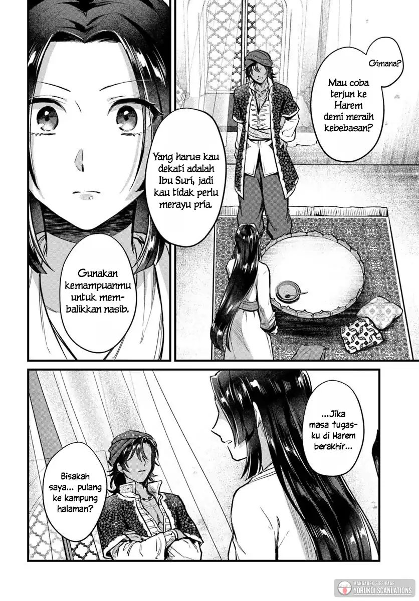 Chapter 1 - halaman 43