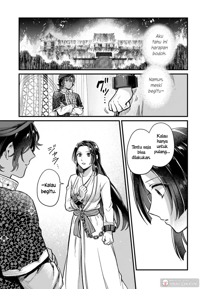 Chapter 1 - halaman 44