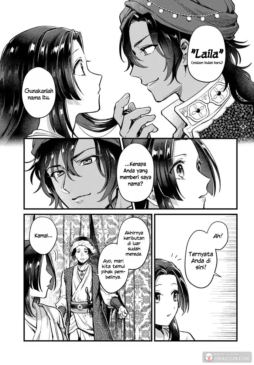 Chapter 1 - halaman 46
