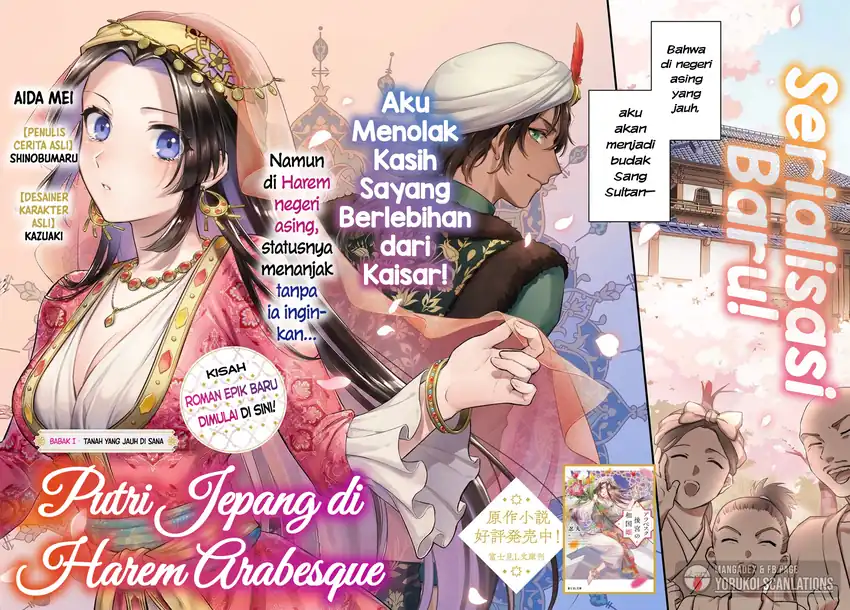 Chapter 1 - halaman 8