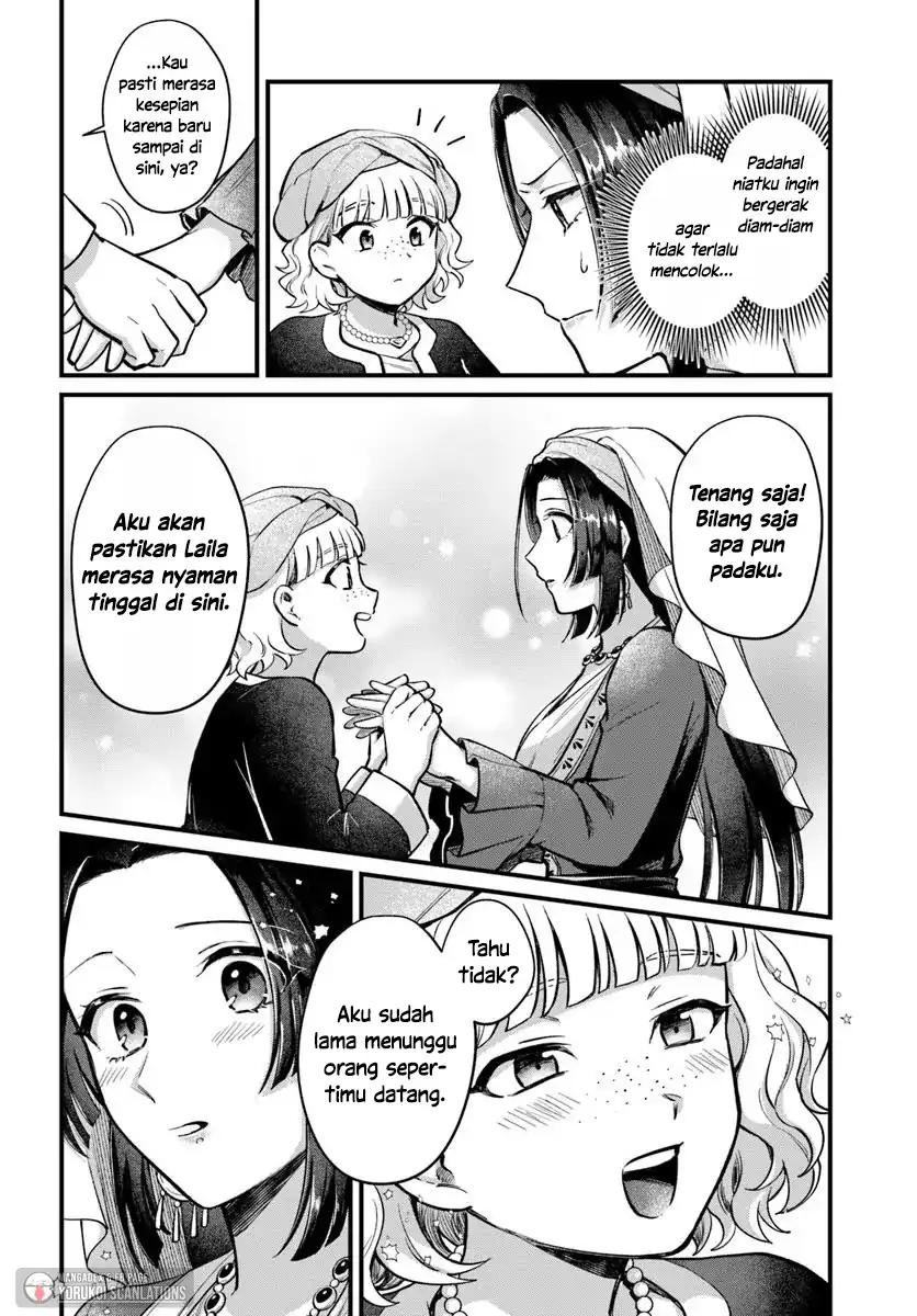 Chapter 2 - halaman 13