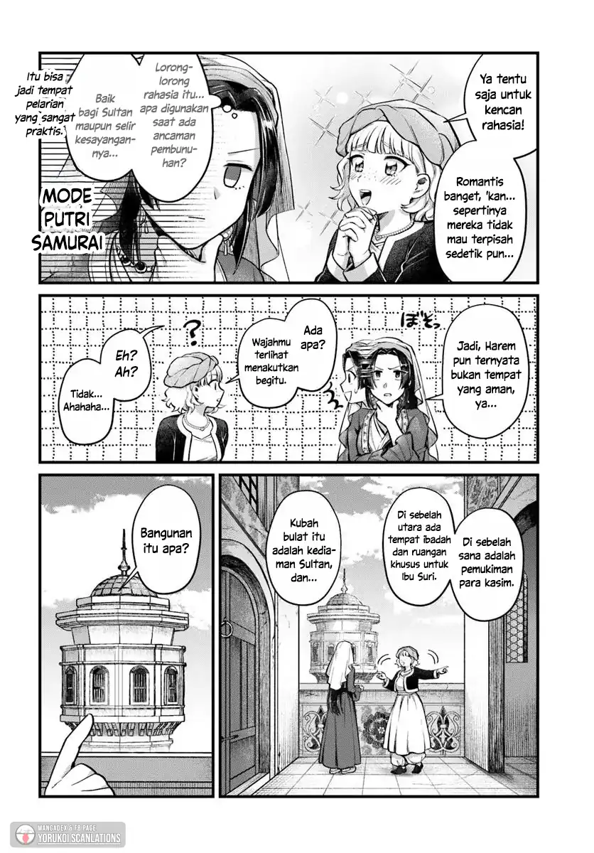 Chapter 2 - halaman 17