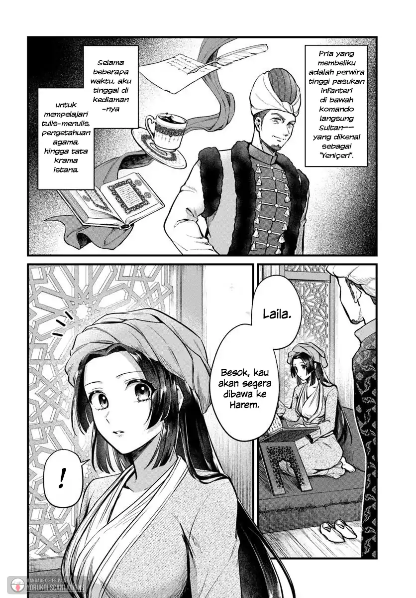Chapter 2 - halaman 3