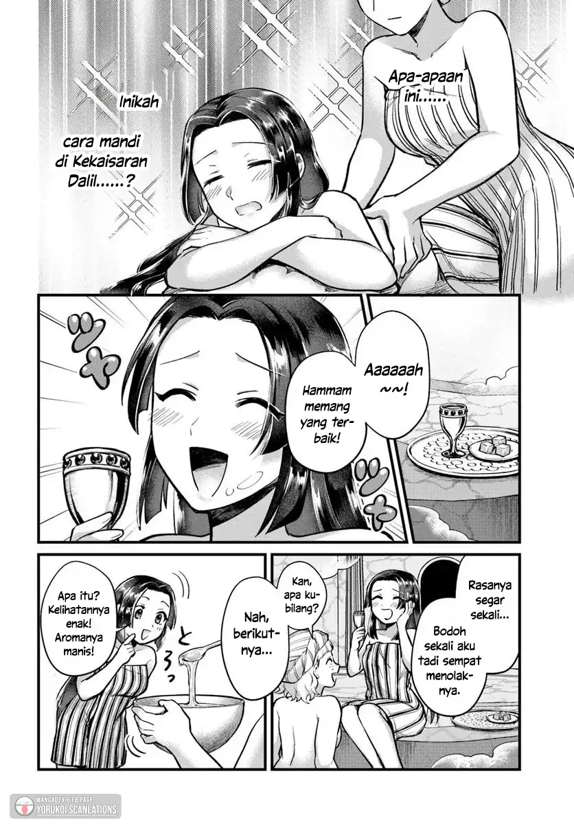 Chapter 2 - halaman 23